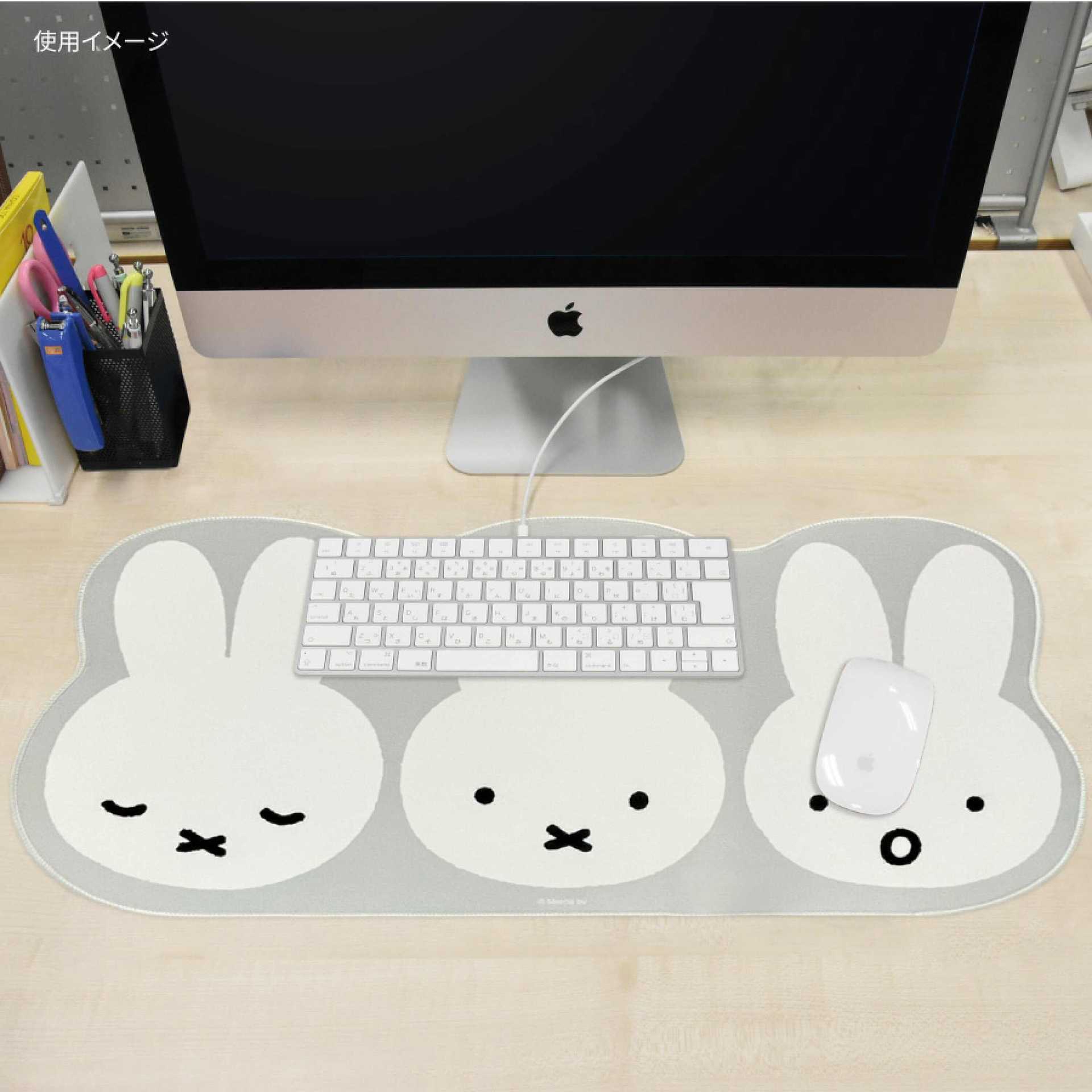 Gaming Keyboard Nearby - Japanese Miffy Mouse Pad Cute Computer