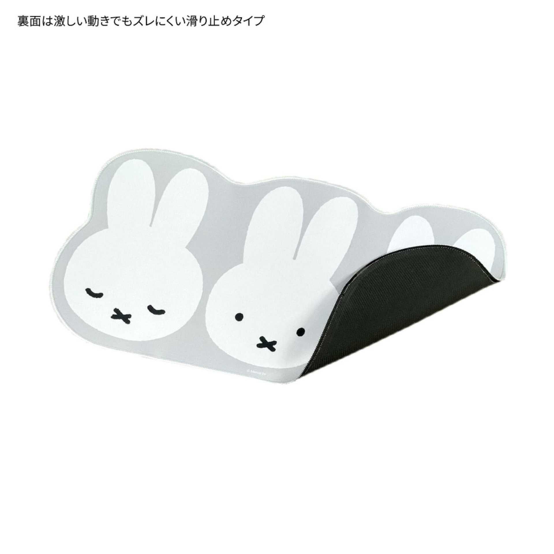 Japanese Miffy Mouse Pad Cute  - Gaming Keyboard Nearby ulasan dan harga