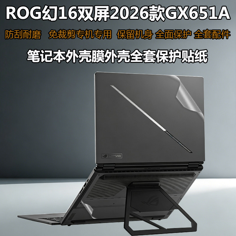 Pre-cut 1x Top+1x Around keybo - Gaming Keyboard 2026 ulasan dan harga